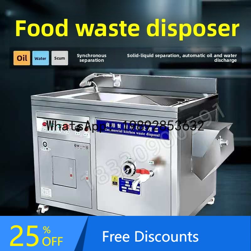 Commercial Kitchen Garbage Disposal - XL Ticari Mutfak Büyük Atık Öğütücü