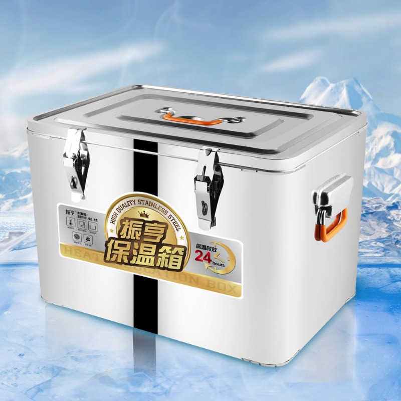 Commercial Chest Freezer - Çift Katmanlı Paslanmaz Çelik Yalıtımlı Kutu