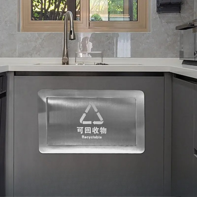 Commercial Kitchen Garbage Disposal - 304 Paslanmaz Çelik Yan Açılır Çöp