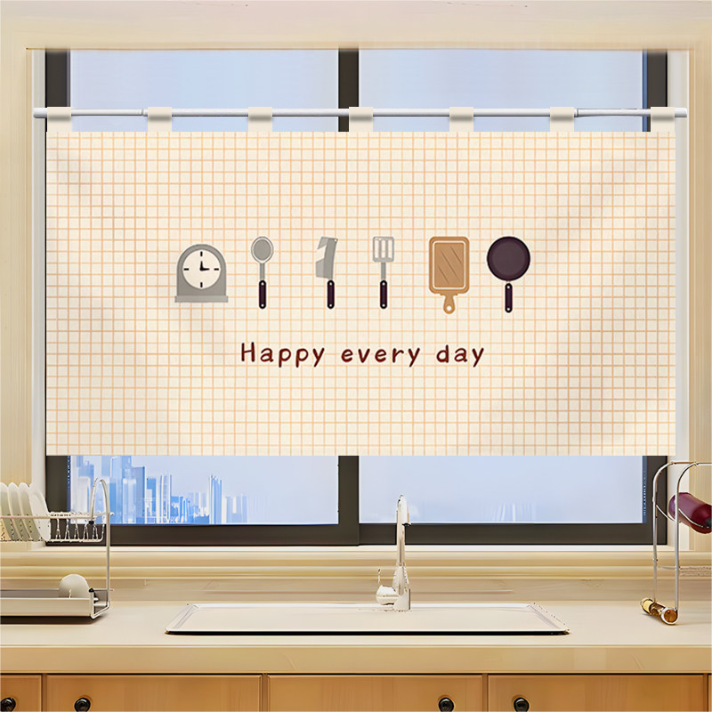 VIKAMA Izgara Gereçleri Yarım  - Commercial Kitchen Installation incelemesi ve fiyatı