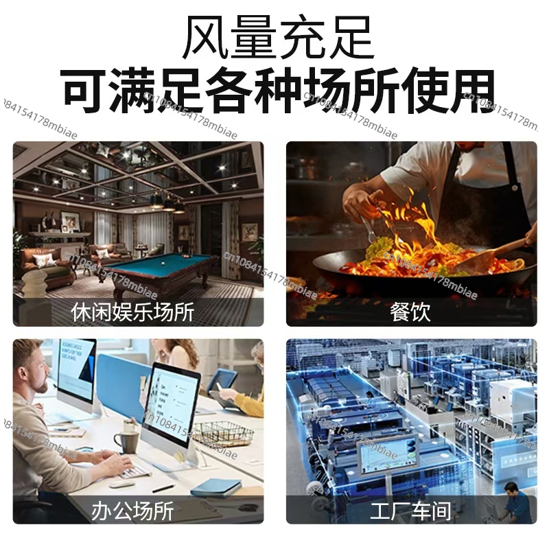 Sessiz Kutu Tipi Fan Mutfak Re - Commercial Kitchen Ventilation incelemesi ve fiyatı
