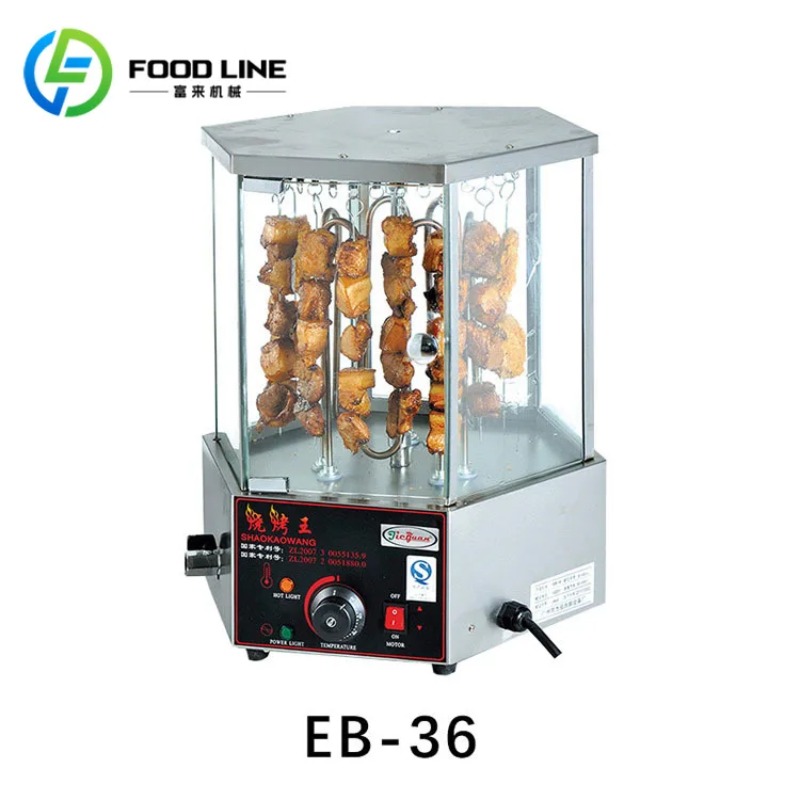 Restoran Mutfağı İçin Özelleşt - Commercial Kitchen Grill incelemesi ve fiyatı
