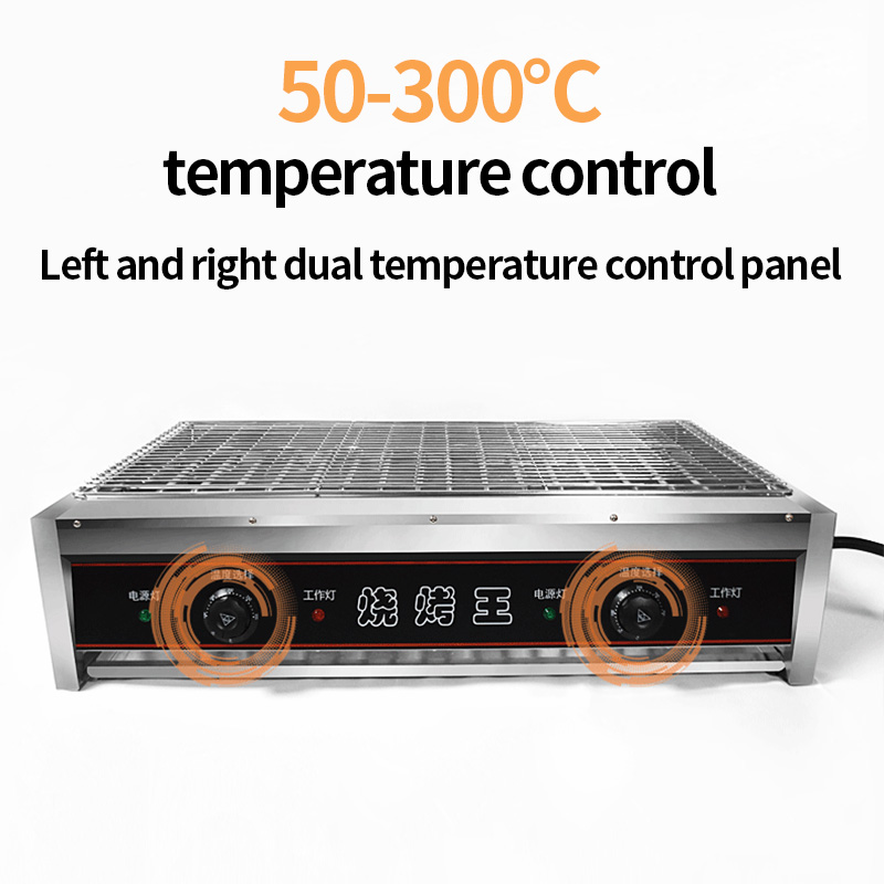 Dumansız Elektrikli Barbekü Iz - Commercial Kitchen Grill incelemesi ve fiyatı