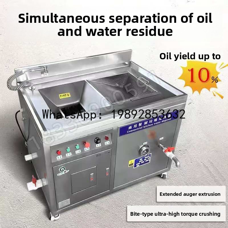 XL Ticari Mutfak Büyük Atık Öğ - Commercial Kitchen Garbage Disposal incelemesi ve fiyatı