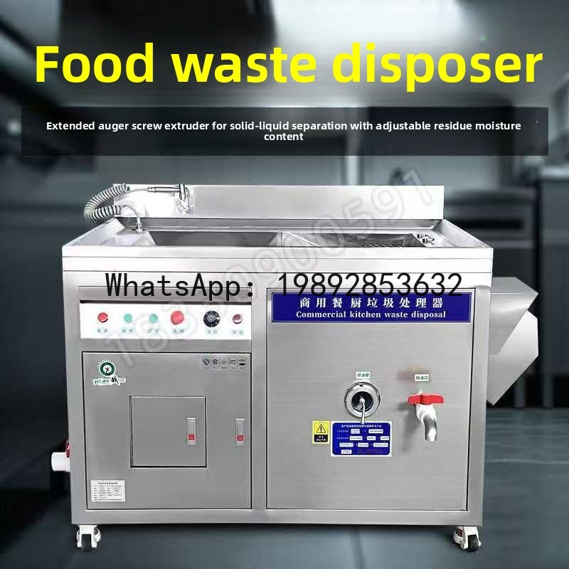 XL Ticari Mutfak Büyük Atık Öğ - Commercial Kitchen Garbage Disposal incelemesi ve fiyatı