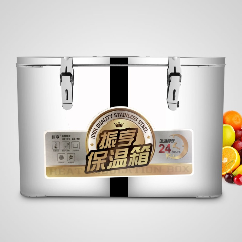 Çift Katmanlı Paslanmaz Çelik  - Commercial Chest Freezer incelemesi ve fiyatı