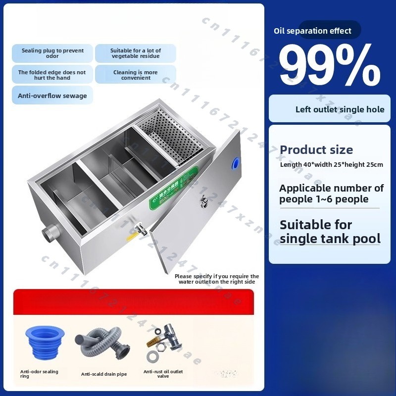 güvenilir kalite, Ev tipi tica - Commercial Kitchen Grease Trap incelemesi ve fiyatı