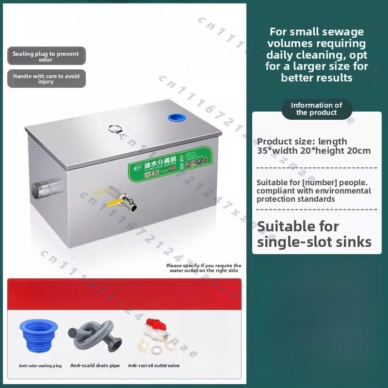 güvenilir kalite, Ev tipi tica - Commercial Kitchen Grease Trap incelemesi ve fiyatı