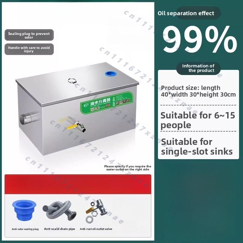 güvenilir kalite, Ev tipi tica - Commercial Kitchen Grease Trap incelemesi ve fiyatı
