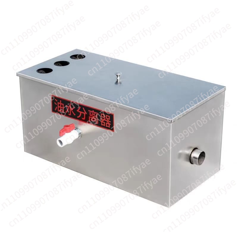 Yağ-su ayırıcı Mutfak yemek se - Commercial Kitchen Grease Trap incelemesi ve fiyatı