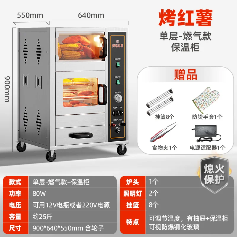 KX fırın makinesi ticari ayar  - Commercial Kitchen Accessories incelemesi ve fiyatı